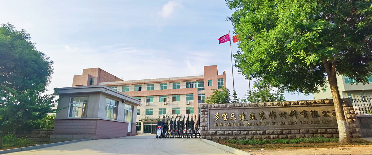 關于我們.jpg 關于我們.jpg